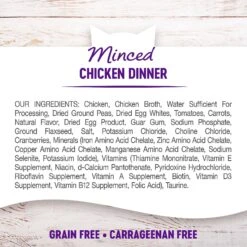 Wellness Minced Chicken Dinner Grain-Free Canned Cat Food -Meow Meals 52125 PT3. AC SS1800 V1636554414