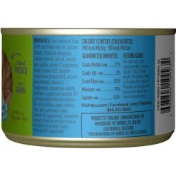Tiki Cat Luau Ahi Tuna & Mackerel In Tuna Consomme Grain-Free Canned Cat Food -Meow Meals 52567 PT1. AC SS1800 V1702329470
