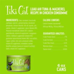 Tiki Cat Luau Ahi Tuna & Mackerel In Tuna Consomme Grain-Free Canned Cat Food -Meow Meals 52567 PT2. AC SS1800 V1702329472