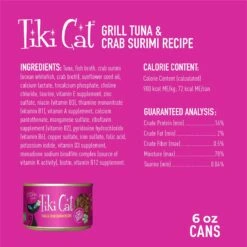 Tiki Cat Grill Tuna In Crab Surimi Grain-Free Canned Cat Food -Meow Meals 52571 PT2. AC SS1800 V1703699802