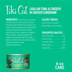 Tiki Cat Luau Ahi Tuna & Chicken In Chicken Consomme Grain-Free Canned Cat Food 12 Tiki Cat Luau Ahi Tuna & Chicken In Chicken Consomme Grain-Free Canned Cat Food -Meow Meals 52573 PT2. AC SS1800 V1702328745