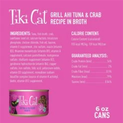 Tiki Cat Grill Ahi Tuna With Crab In Tuna Broth Grain-Free Canned Cat Food -Meow Meals 52577 PT2. AC SS1800 V1703700092