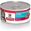 Hill's Science Diet Adult Tender Ocean Fish Dinner Canned Cat Food