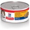 Hill's Science Diet Adult 7+ Tender Chicken Dinner Canned Cat Food -Meow Meals 52767 MAIN. AC SS1800 V1594309000
