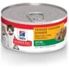 Hill's Science Diet Kitten Tender Chicken Dinner Canned Cat Food -Meow Meals 52774 MAIN. AC SS1800 V1596753059