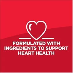 Hill's Science Diet Kitten Tender Chicken Dinner Canned Cat Food -Meow Meals 52774 PT4. AC SS1800 V1598151657