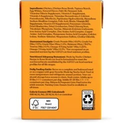 Made By Nacho Cage-Free Chicken Recipe In Bone Broth Pate Wet Cat Food -Meow Meals 532790 PT2. AC SS1800 V1657658631