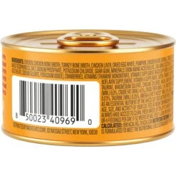 Made By Nacho Chicken Recipe Minced Wet Kitten Food, 3-oz Can, Case Of 24 12 Made By Nacho Chicken Recipe Minced Wet Kitten Food, 3-oz Can, Case Of 24 -Meow Meals 554902 PT1. AC SS1800 V1699025495