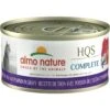 Almo Nature HQS Complete Tuna Recipe With Ocean Fish & Pumpkin In Gravy Cat Wet Food, 2.47-oz Can, Case Of 12 1 Almo Nature HQS Complete Tuna Recipe With Ocean Fish & Pumpkin In Gravy Cat Wet Food, 2.47-oz Can, Case Of 12 -Meow Meals 573534 MAIN. AC SS1800 V1657660392