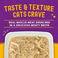 Stella & Chewy's Carnivore Cravings Chicken & Chicken Liver Flavored Shredded Wet Cat Food -Meow Meals 576230 PT1. AC SS1800 V1657660463