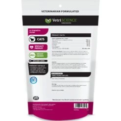 VetriScience UT Strength Feline Chicken Liver Flavored Soft Chews Urinary Supplement For Cats -Meow Meals 57626 PT1. AC SS1800 V1658942905