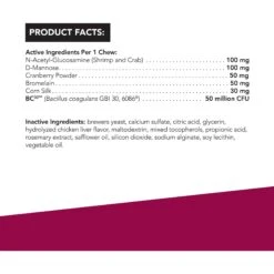 VetriScience UT Strength Feline Chicken Liver Flavored Soft Chews Urinary Supplement For Cats -Meow Meals 57626 PT2. AC SS1800 V1658942906