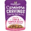 Stella & Chewy's Carnivore Cravings Tuna & Pumpkin Flavored Shredded Wet Cat Food -Meow Meals 576278 MAIN. AC SS1800 V1657660465