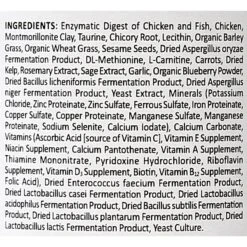 Wysong F-Biotic Cat Food Supplement -Meow Meals 59625 PT3. AC SS1800 V1474291681