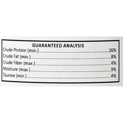 Wysong F-Biotic Cat Food Supplement -Meow Meals 59625 PT4. AC SS1800 V1474291682