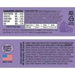 Evanger's Classic Recipes Chicken Lickin' Dinner Grain-Free Canned Cat Food -Meow Meals 59834 PT1. AC SS1800 V1693941636