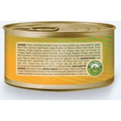 Nulo Freestyle Shredded Chicken & Duck In Gravy Grain-Free Canned Cat Food & Nulo Freestyle Minced Turkey & Duck In Gravy Grain-Free Canned Cat & Kitten Food 9 Nulo Freestyle Shredded Chicken & Duck In Gravy Grain-Free Canned Cat Food & Nulo Freestyle Minced Turkey & Duck In Gravy Grain-Free Canned Cat & Kitten Food -Meow Meals 607662 PT2. AC SS1800 V1660843428