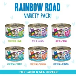 Weruva Cats In The Kitchen Cuties Variety Pack Grain-Free Canned Cat Food & BFF OMG Rainbow Road Variety Pack Grain-Free Canned Cat Food -Meow Meals 611614 PT6. AC SS1800 V1661530250