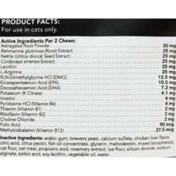 VetriScience Renal Essentials Feline Soft Chews Kidney & Urinary Supplement For Cats -Meow Meals 63756 PT3. AC SS1800 V1658258778