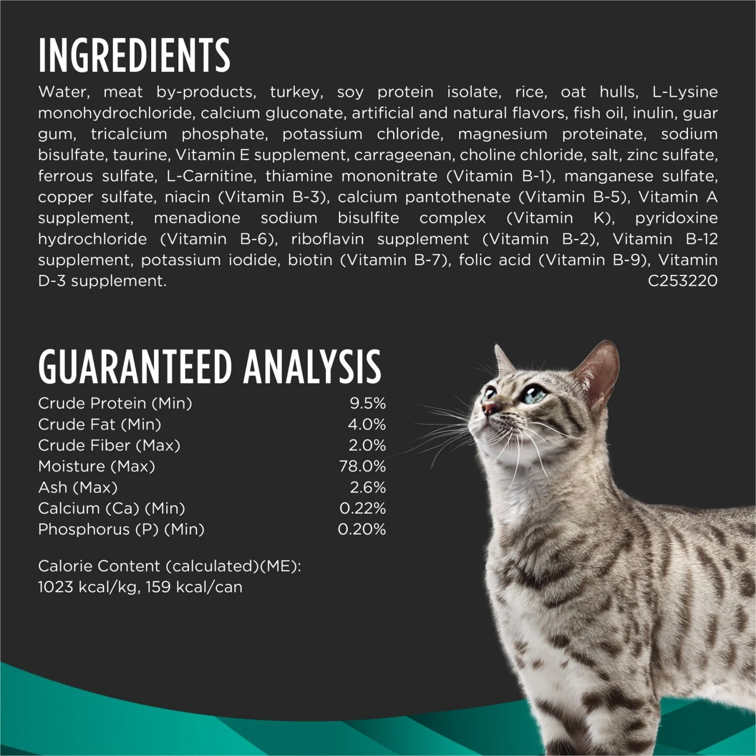 Purina Pro Plan Veterinary Diets EN Gastroenteric Wet Cat Food 8 Purina Pro Plan Veterinary Diets EN Gastroenteric Wet Cat Food - Image 6