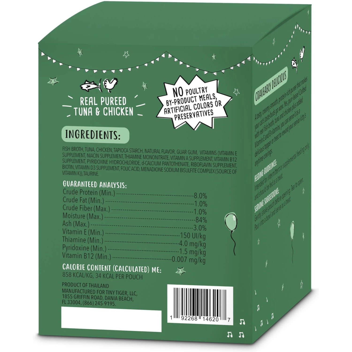 Tiny Tiger Pate Seafood Recipe Grain-Free Canned Cat Food & Tiny Tiger Lickables, Senior Formula, Tuna & Chicken Recipe, Bisque Cat Treat & Topper 9 Tiny Tiger Pate Seafood Recipe Grain-Free Canned Cat Food & Tiny Tiger Lickables, Senior Formula, Tuna & Chicken Recipe, Bisque Cat Treat & Topper - Image 7