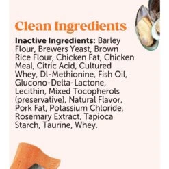 PetHonesty Dual Texture Hip & Joint Chews Supplement For Cats -Meow Meals 658598 PT4. AC SS1800 V1665173801