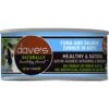 Dave's Pet Food Naturally Healthy Grain-Free Tuna & Salmon Dinner In Aspic Canned Cat Food 1 Dave's Pet Food Naturally Healthy Grain-Free Tuna & Salmon Dinner In Aspic Canned Cat Food -Meow Meals 66705. AC SS1800 V1460478784