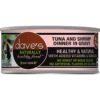 Dave's Pet Food Naturally Healthy Grain-Free Grilled Tuna & Shrimp Dinner In Gravy Canned Cat Food -Meow Meals 66759. AC SS1800 V1460478784