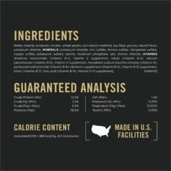 Purina Pro Plan Gravy Chicken Entree Urinary Health Tract Cat Food -Meow Meals 67913 PT4. AC SS1800 V1634255774