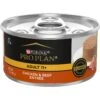Purina Pro Plan Focus Adult 11+ Classic Chicken & Beef Entree Canned Cat Food -Meow Meals 67919 MAIN. AC SS1800 V1640896610