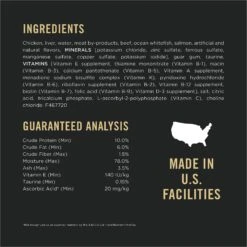 Purina Pro Plan Focus Adult 11+ Classic Chicken & Beef Entree Canned Cat Food -Meow Meals 67919 PT4. AC SS1800 V1641252399