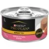Purina Pro Plan Focus Adult 11+ Classic Salmon & Tuna Entree Canned Cat Food -Meow Meals 67921 MAIN. AC SS1800 V1636672934
