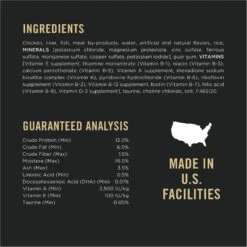 Purina Pro Plan Kitten Classic Chicken & Liver Entree Canned Cat Food -Meow Meals 67924 PT4. AC SS1800 V1645832182