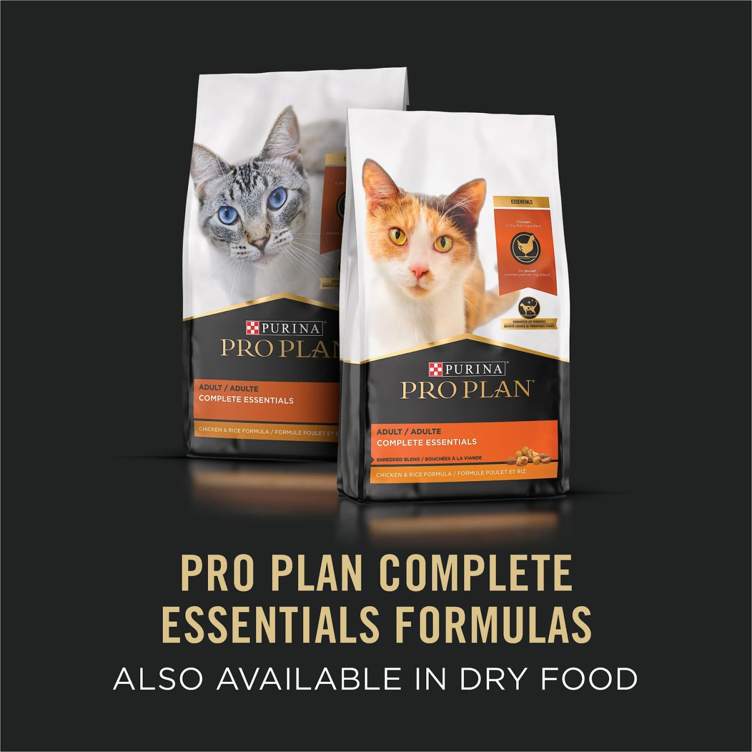 Purina Pro Plan Complete Essentials Adult Turkey & Vegetable Entree In Gravy Canned Cat Food 8 Purina Pro Plan Complete Essentials Adult Turkey & Vegetable Entree In Gravy Canned Cat Food - Image 6