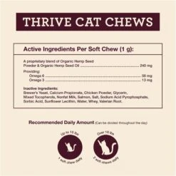 Hemp Well Thrive Skin & Coat Soft Chew Supplement For Cats, 60 Count 12 Hemp Well Thrive Skin & Coat Soft Chew Supplement For Cats, 60 Count -Meow Meals 685198 PT2. AC SS1800 V1700689456