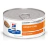 Hill's Prescription Diet C/d Multicare Urinary Care With Chicken Wet Cat Food -Meow Meals 69865 MAIN. AC SS1800 V1650734487
