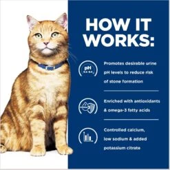 Hill's Prescription Diet C/d Multicare Urinary Care With Chicken Wet Cat Food -Meow Meals 69865 PT6. AC SS1800 V1657661020