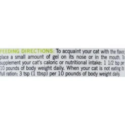 Tomlyn Nutri-Cal Gel High Calorie Supplement For Cats -Meow Meals 72283 PT4. AC SS1800 V1464205354