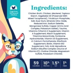 Solid Gold Nature's Harmony Chicken & Mackerel Recipe In Gravy Grain-Free Wet Cat Food, 2.8-oz Can, 24 Count -Meow Meals 739174 PT3. AC SS1800 V1670943045