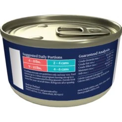 Solid Gold Nature's Harmony Chicken & Mackerel Recipe In Gravy Grain-Free Wet Cat Food, 2.8-oz Can, 24 Count -Meow Meals 739174 PT4. AC SS1800 V1670945499