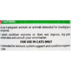 Vetoquinol Enisyl-F Paste Immune Supplement For Cats -Meow Meals 74409 PT4. AC SS1800 V1478874832