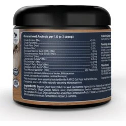 Nulo Functional Advanced Health Powder Supplement For Cats, 4.23-oz -Meow Meals 749662 PT8. AC SS1800 V1672244570