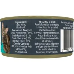 Reveal Natural Limited Ingredient Grain-Free Tuna Fillet In Broth Wet Kitten Food, 2.47-oz, Case Of 12 -Meow Meals 752494 PT1. AC SS1800 V1673648066
