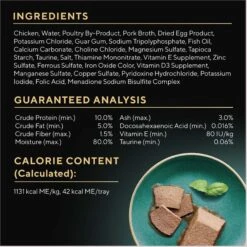 Sheba Perfect Portions Kitten Chicken Pate Wet Cat Food -Meow Meals 752934 PT5. AC SS1800 V1672850421