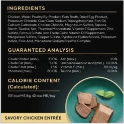 Sheba Perfect Portions Kitten Variety Pack Chicken Pate & Pate Salmon Wet Cat Food -Meow Meals 752950 PT5. AC SS1800 V1672851236