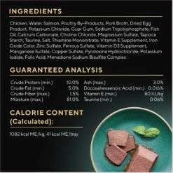 Sheba Perfect Portions Kitten Salmon Soft Pate Wet Cat Food -Meow Meals 752966 PT5. AC SS1800 V1672851834
