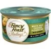 Fancy Feast Medleys White Meat Chicken Florentine Canned Cat Food -Meow Meals 75888 MAIN. AC SS1800 V1669907938