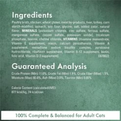 Fancy Feast Medleys White Meat Chicken Florentine Canned Cat Food -Meow Meals 75888 PT4. AC SS1800 V1669907939