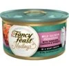 Fancy Feast Medleys Wild Salmon Primavera Canned Cat Food -Meow Meals 75898 MAIN. AC SS1800 V1666043116