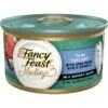 Fancy Feast Medleys Tuna Tuscany Canned Cat Food -Meow Meals 75906 MAIN. AC SS1800 V1666043939
